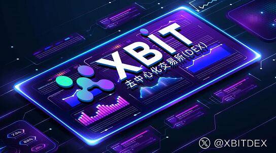 TRUMP暴涨60%！加密数字货币新潮流正被XBIT引领