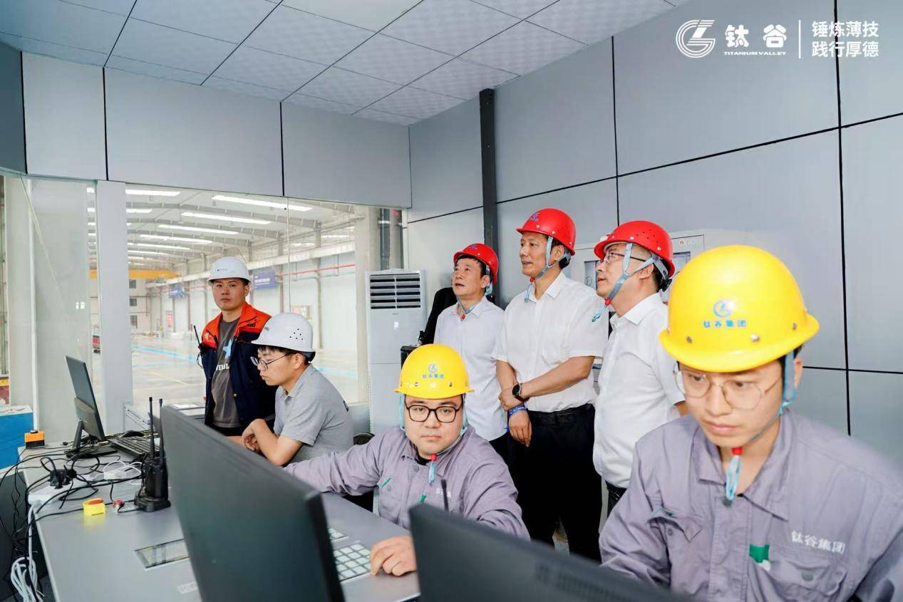 宝鸡钛谷双企投产+全球首个钛交易平台上线——中国钛产业迈入“智造+数字”双驱时代