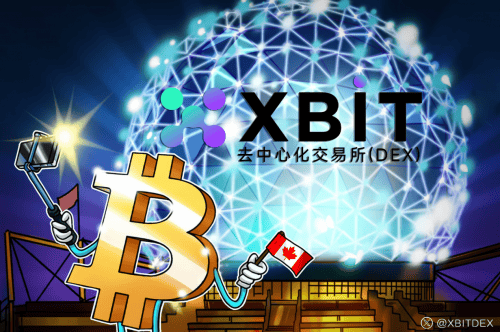 最新加密货币发展趋势 XBIT平台推动高效安全交易生态