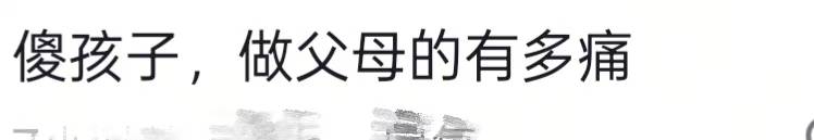 湖北武汉有市民跳桥?长江海事局:属实,位于鹦鹉洲大桥和武汉长江大桥,一位已被救起