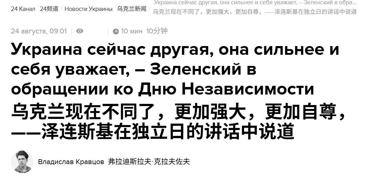 报仇不隔夜，乌庆祝炸核电站得手，不到12小时，俄连炸乌境内10地