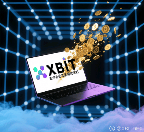 数字货币钱包安全趋势与创新实践：XBIT引领自主资产管控最新未来