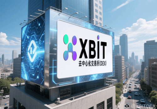 数字货币钱包安全趋势与创新实践：XBIT引领自主资产管控最新未来