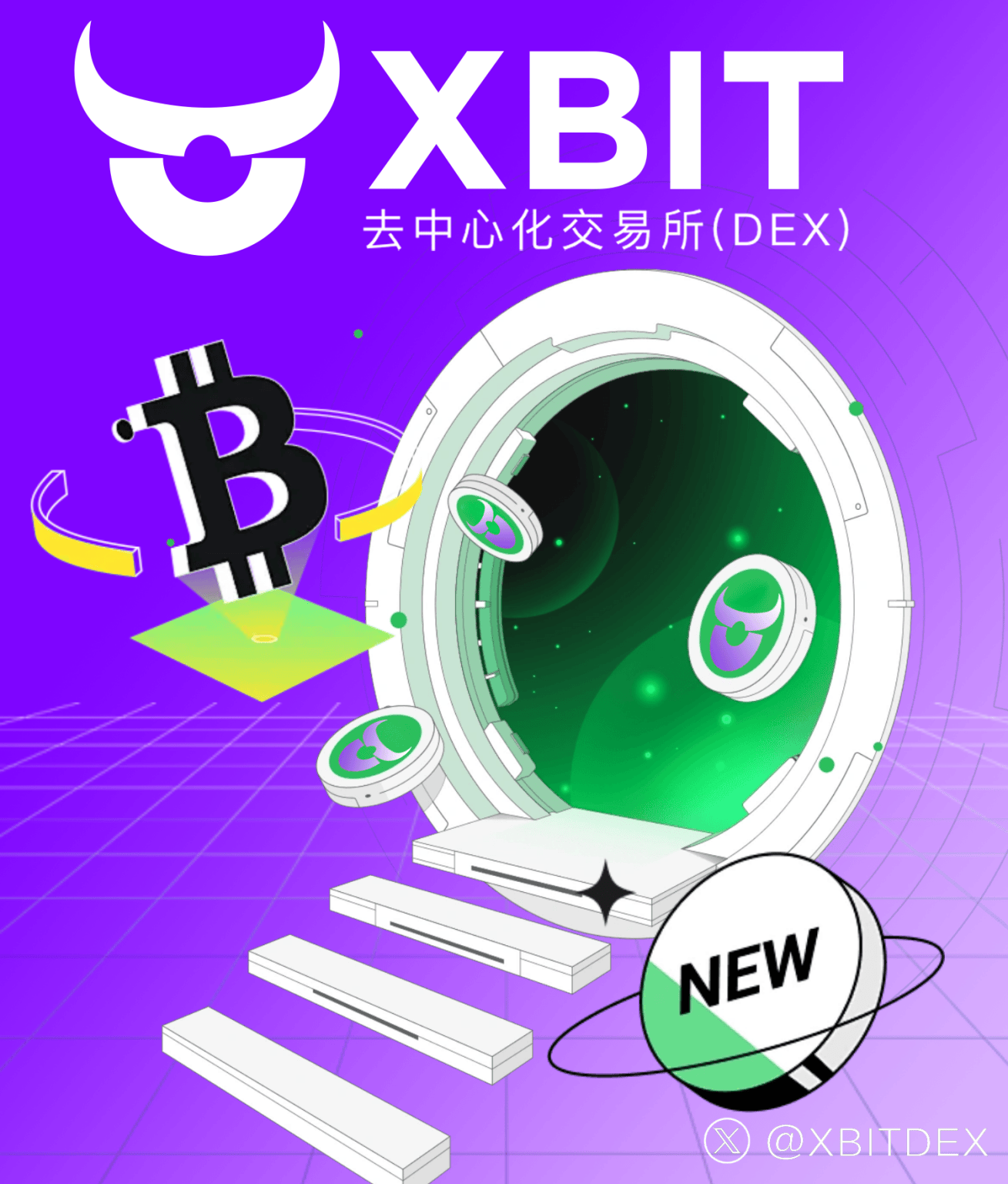 比特币BTC狂飙破顶!最新XBIT联手TOKEN2049重构去中心化金融版图