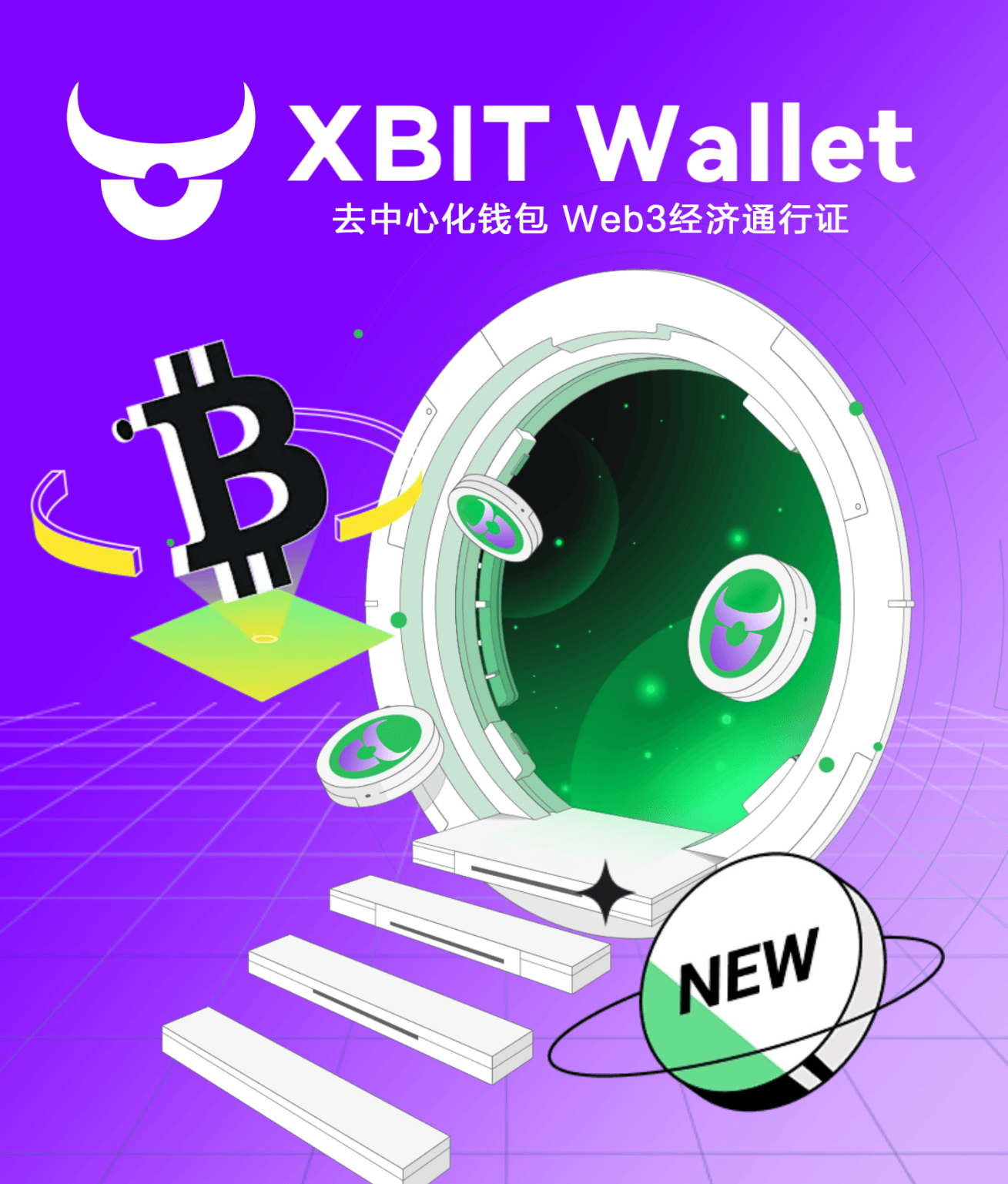 比特币BTC狂飙破顶!最新XBIT联手TOKEN2049重构去中心化金融版图