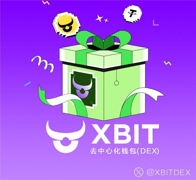 美联储重启印钞机,BTC钱包XBIT Wallet助力应对比特币340万最新机遇