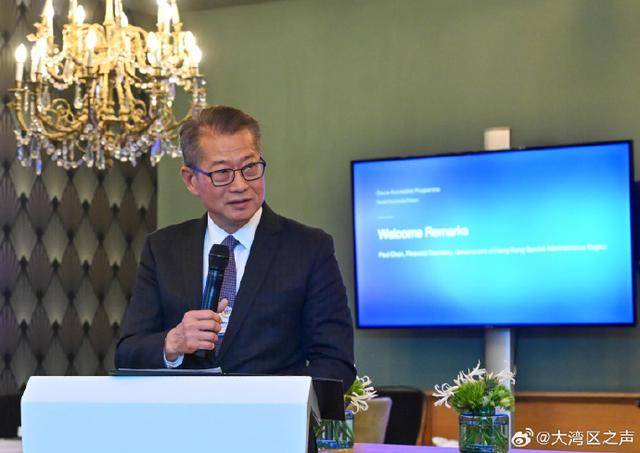 陈茂波：香港预计今年发出稳定币牌照