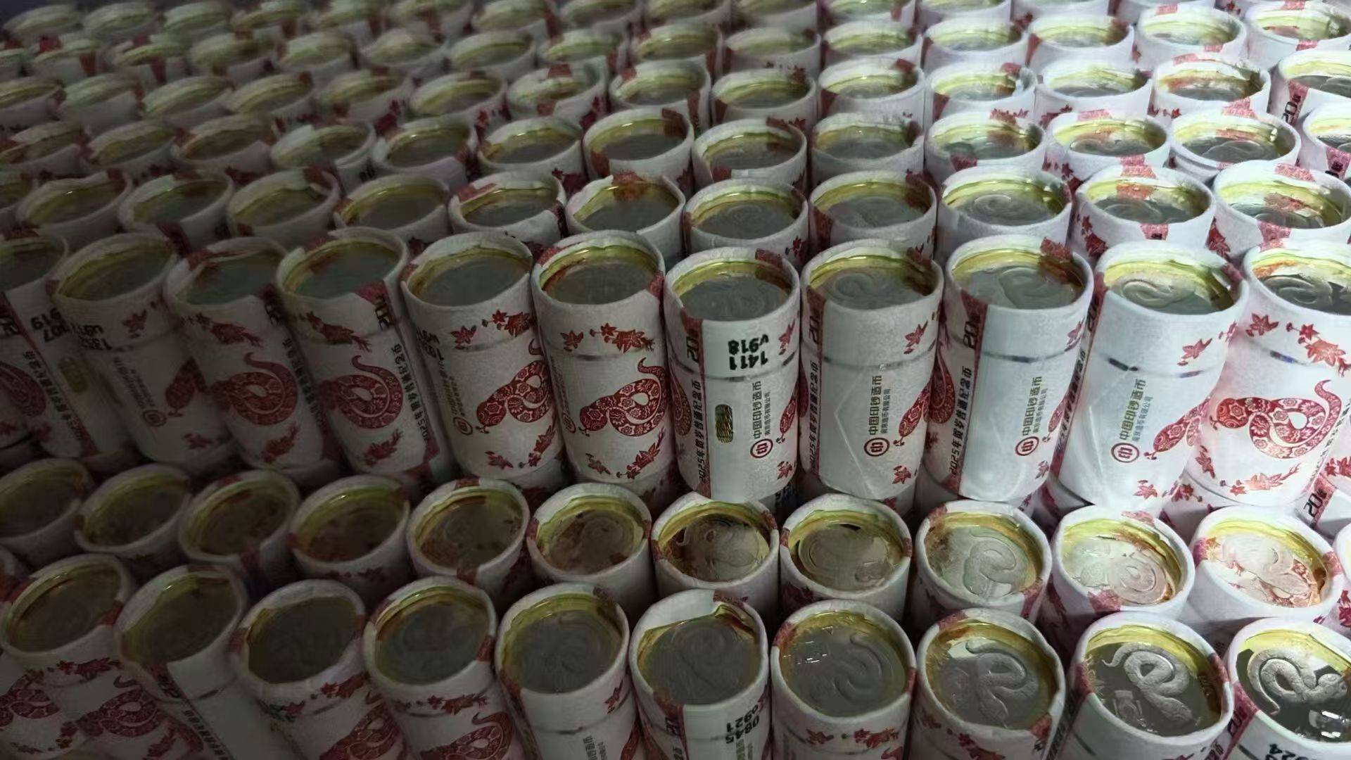 10元生肖纪念币，全面崩盘！