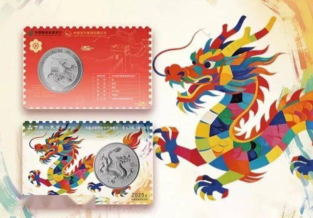 期货价破1480！邮储这波“龙邮万里”卡币双发，你约了吗？