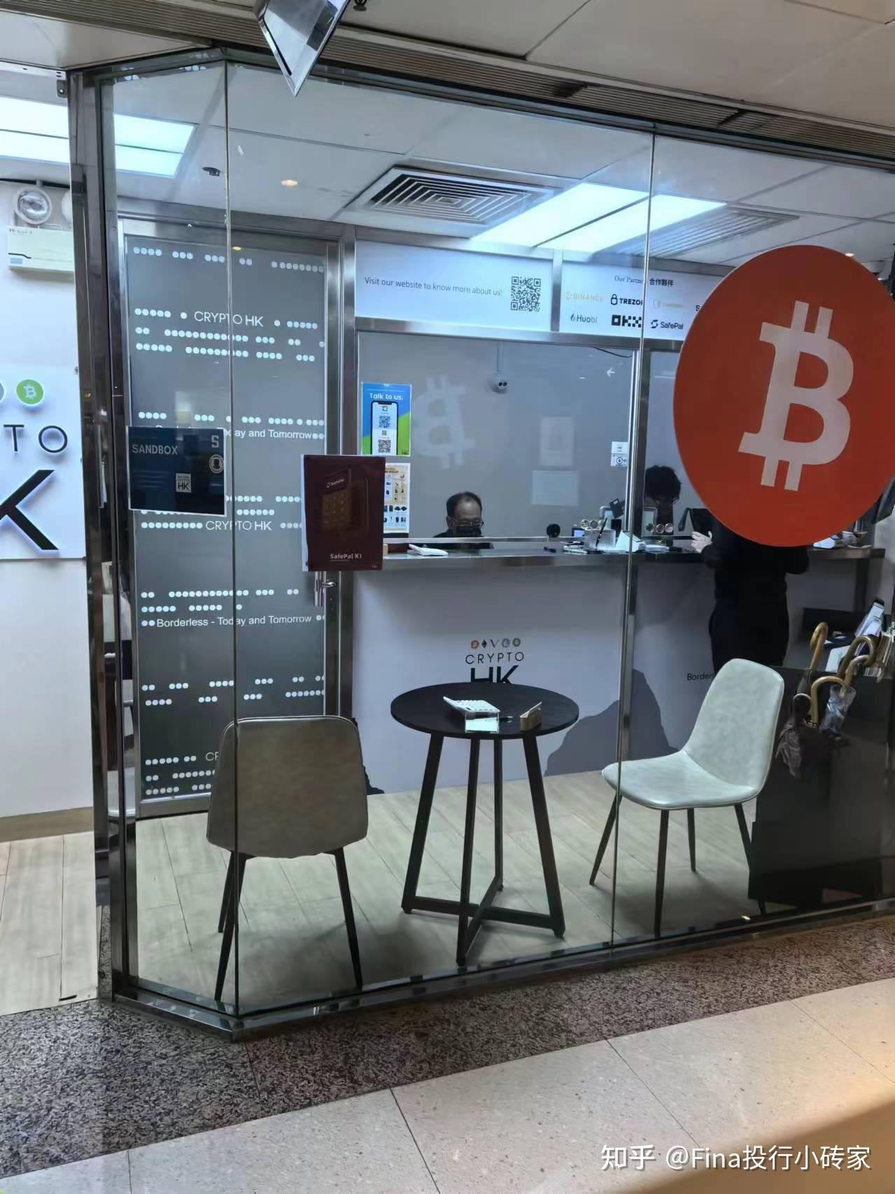 怎么开发虚拟币(开发虚拟币需要多少钱)