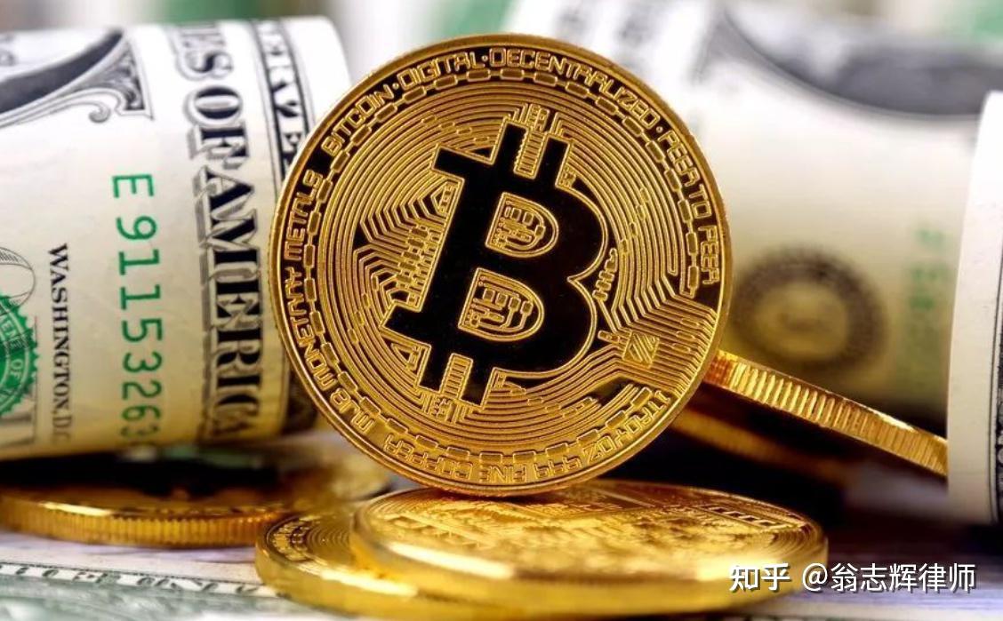 中国虚拟币全网(中国虚拟币合法吗) 中国虚拟币全网(中国虚拟币合法吗)