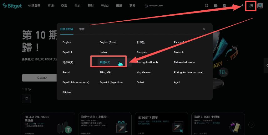 虚拟币如何购买(虚拟币在哪里购买) 虚拟币如何购买(虚拟币在哪里购买)