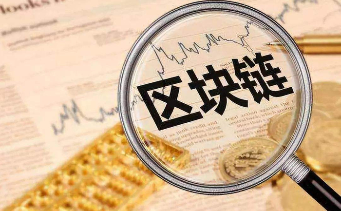 富链通虚拟币(富连网在线商城)