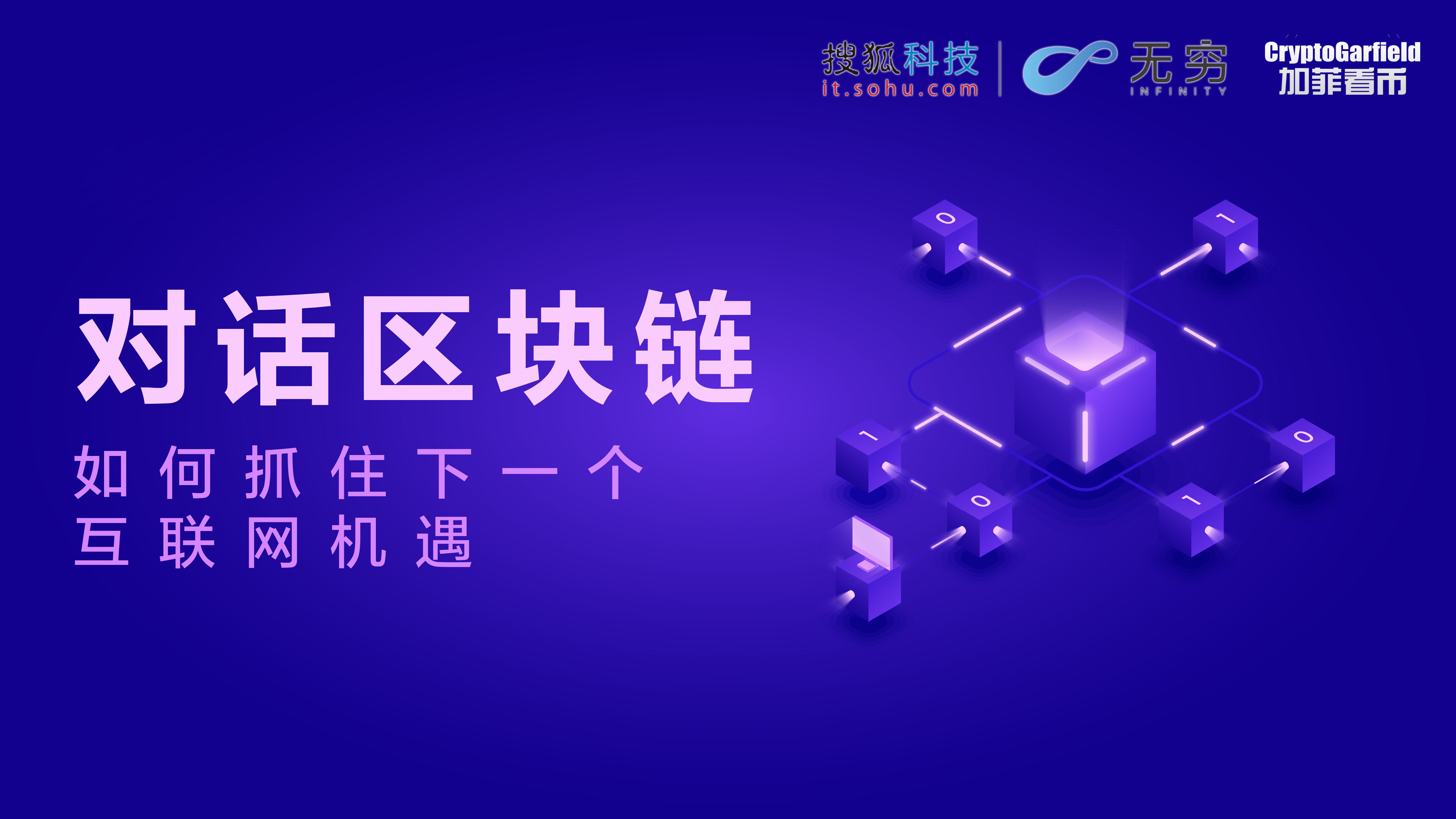 上海虚拟币开发(上海虚拟币开发商排名)