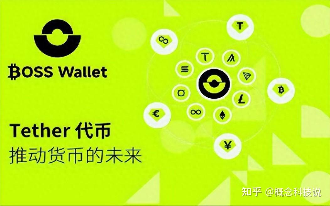 各种虚拟币介绍(虚拟币品种中文百科)