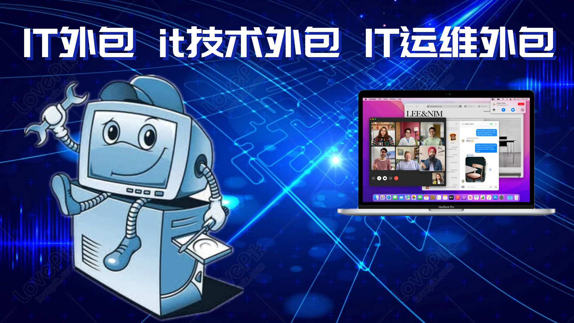 虚拟币搬砖软件(虚拟币搬砖是什么意思)