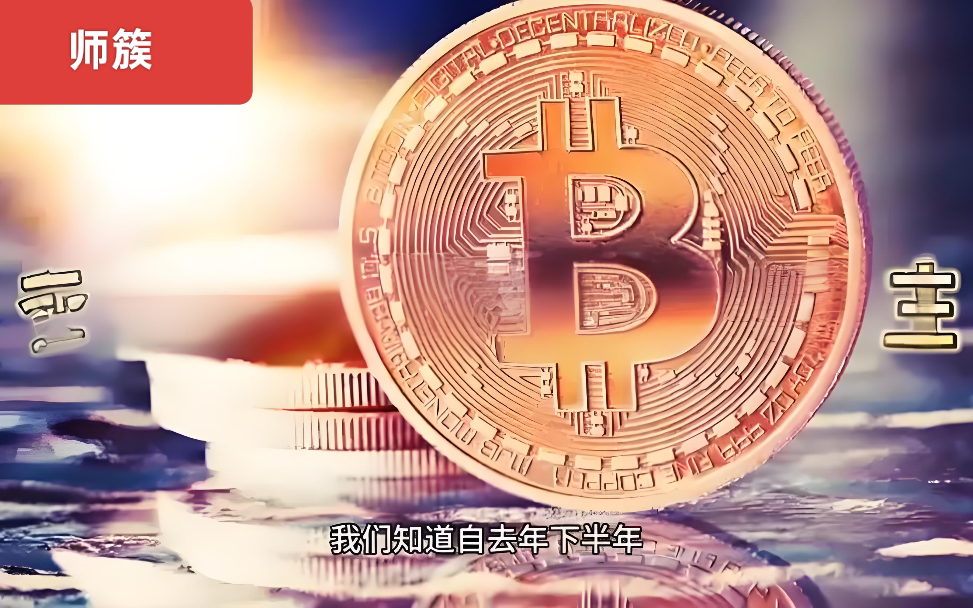 迅雷虚拟币(迅雷币在哪里交易)