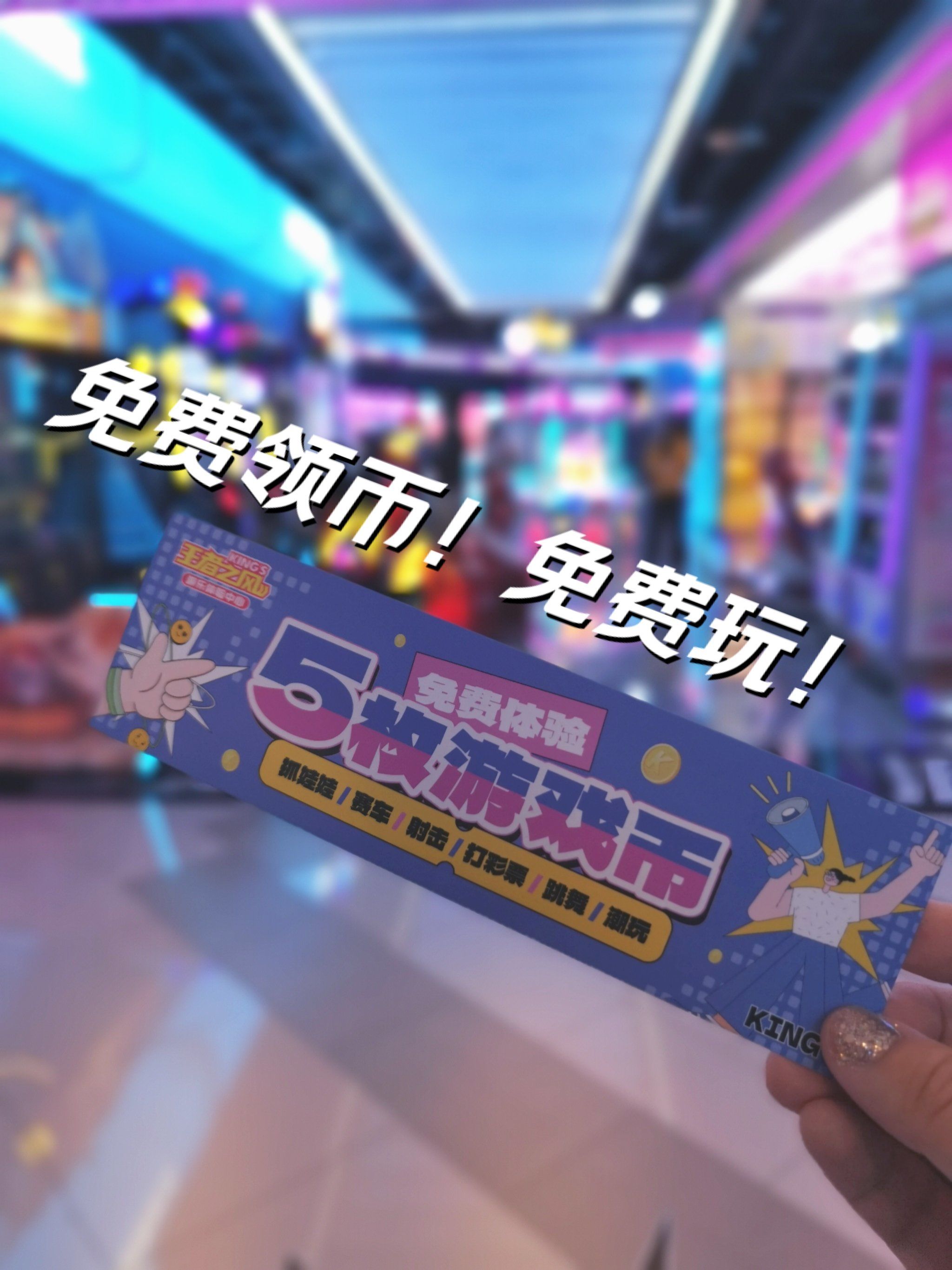 免费领虚拟币(怎么免费获得虚拟币)