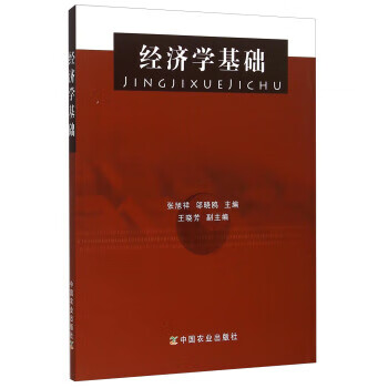 祥农在线虚拟游戏币是真的吗(华夏银行有做虚拟币吗是真的吗)