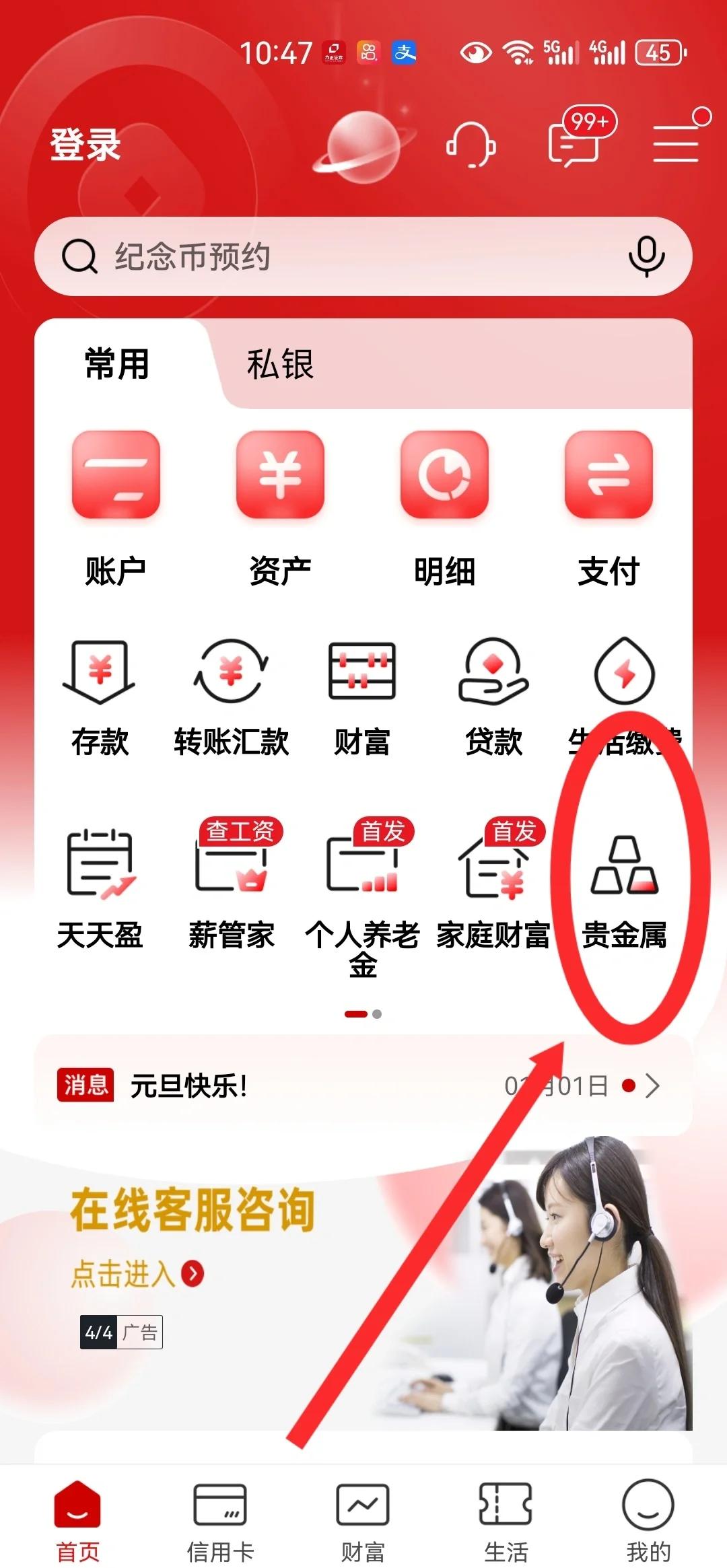 虚拟币如何购买(虚拟币交易怎么买卖)