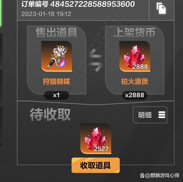 虚拟币搬砖最新(虚拟币搬砖是什么意思)