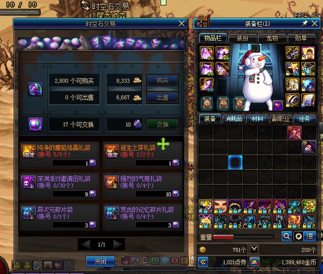 虚拟币搬砖最新(虚拟币搬砖是什么意思) 虚拟币搬砖最新(虚拟币搬砖是什么意思)