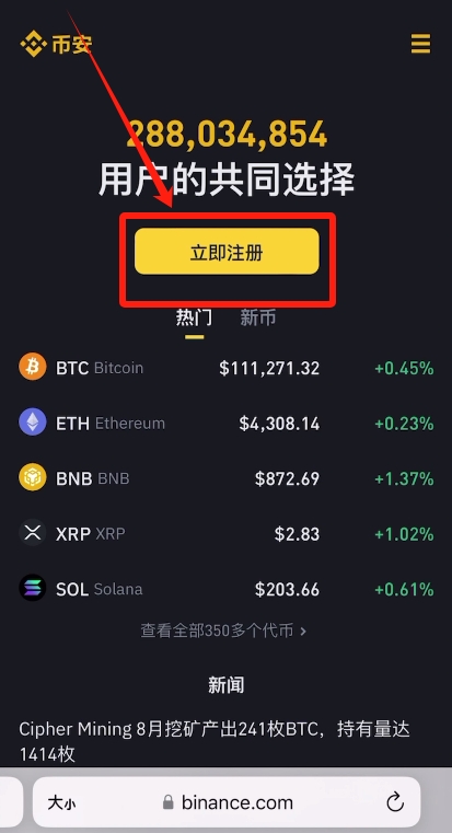 上海市网络虚拟币平台(上海市网络虚拟币平台有哪些) 上海市网络虚拟币平台(上海市网络虚拟币平台有哪些)