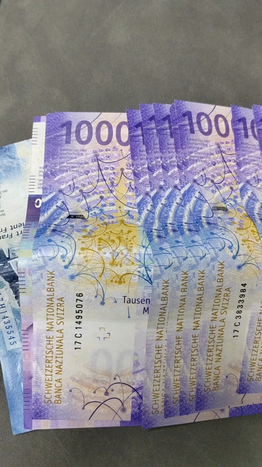 瑞士币虚拟币(瑞士数字货币交易所)