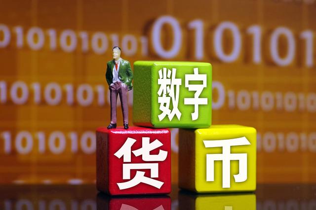 虚拟币购物(虚拟币买东西) 虚拟币购物(虚拟币买东西)