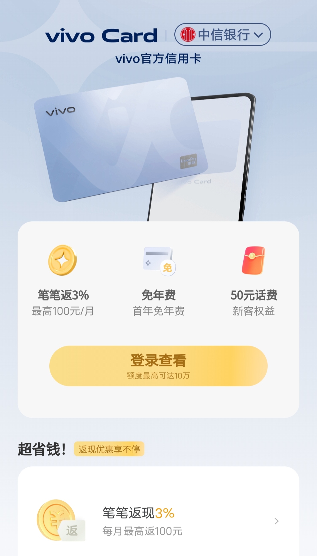 包含虚拟币钱包哪个好的词条 包含虚拟币钱包哪个好的词条