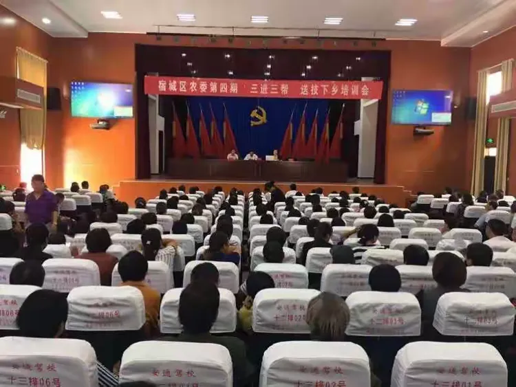 关于祥农在线虚拟游戏币是真的吗的信息 关于祥农在线虚拟游戏币是真的吗的信息