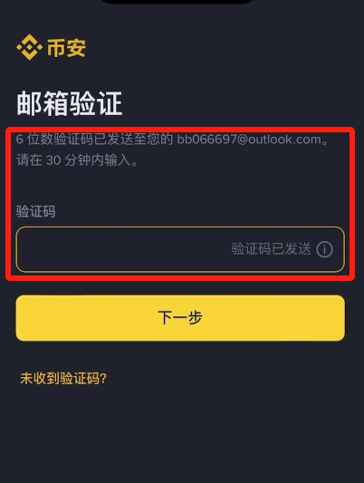 玩虚拟币软件(玩虚拟币软件会封号吗)