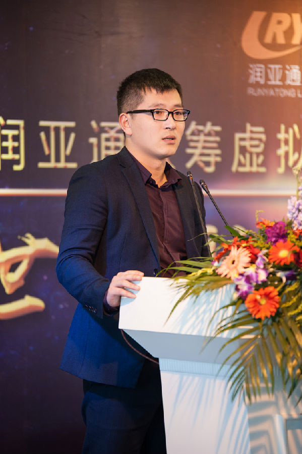 虚拟币众筹(虚拟币众筹平台有哪些)