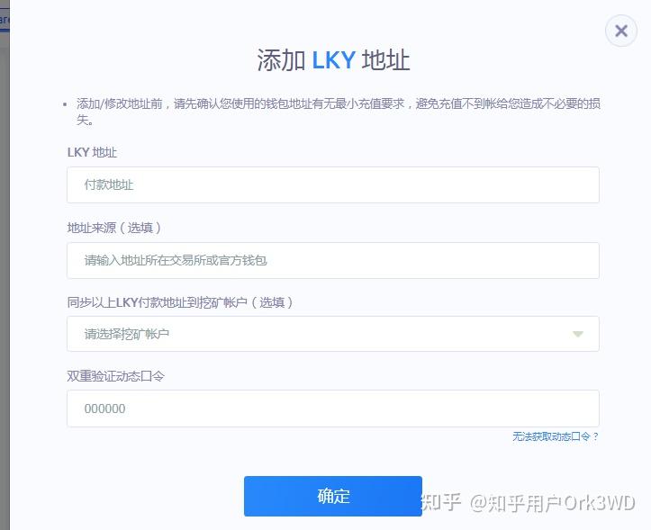 LTC网站(ltc流程是什么意思)