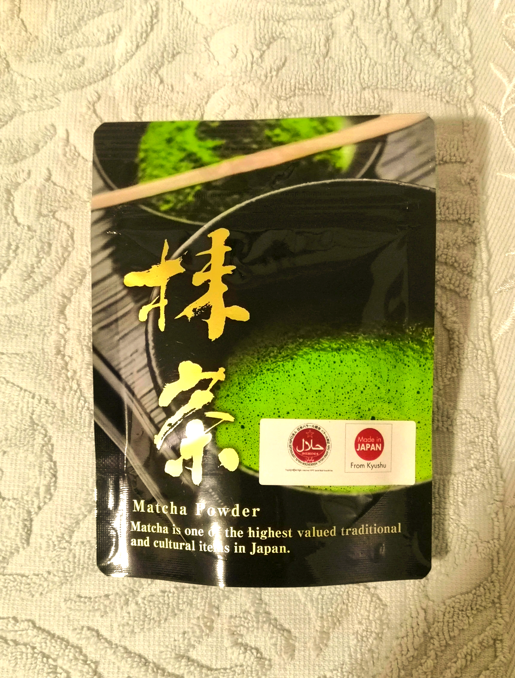 抹茶价格(抹茶价格多少钱一盒)