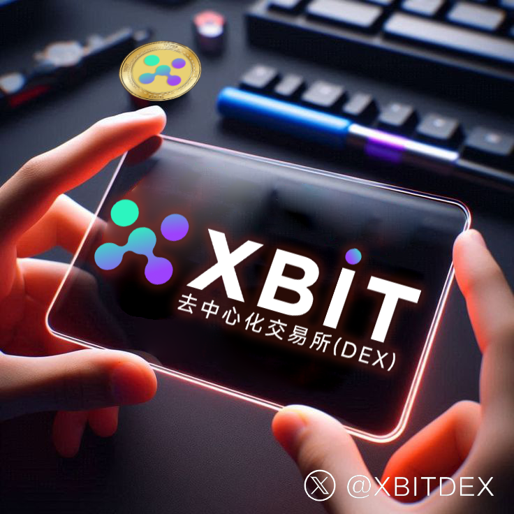 数字货币交易平台(数字货币交易平台排名一览表)