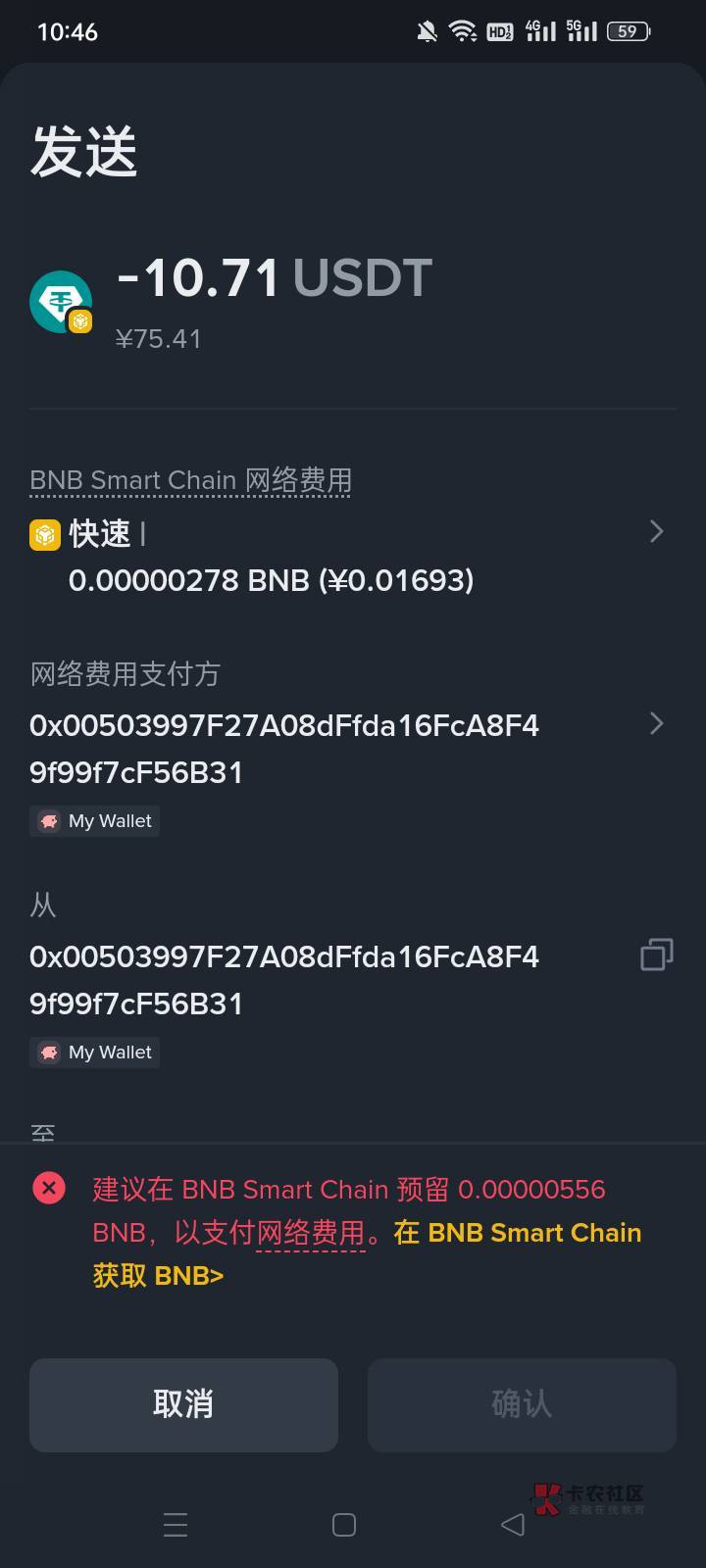 BNB-币安币投资(币安binance官网入口)