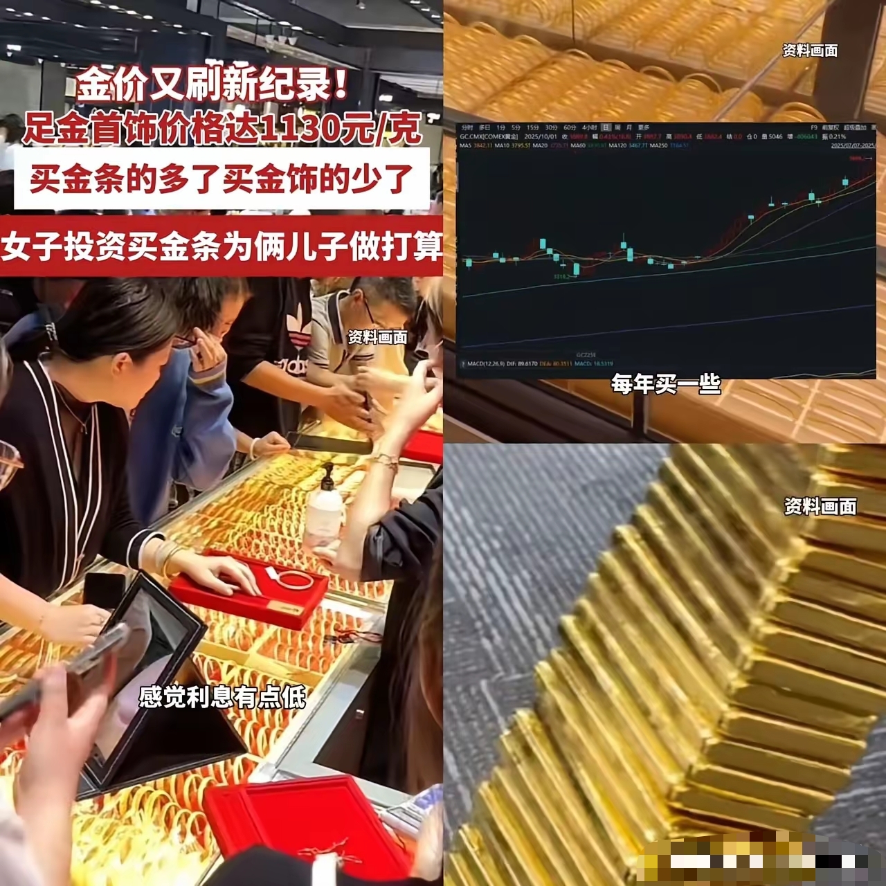 火币投资(火币交易所电脑客户端)